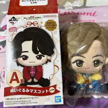 Mrs. GREEN APPLE 봉제 인형 마스코트 A상 후지와라 료카