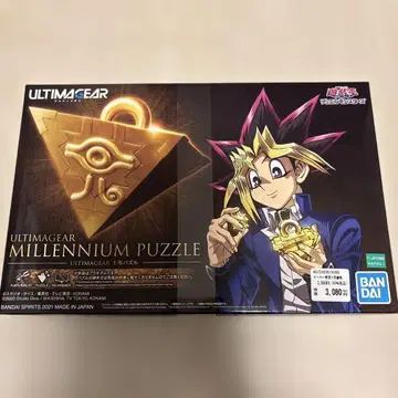 반다이 스피리츠 유희왕 듀얼몬스터즈 ULTIMAGEAR 천년