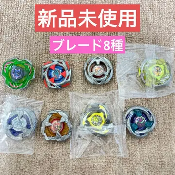 베이블레이드X 모음 블레이드 은퇴 베이블레이드x