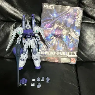 건담 키마리스 (1/100)