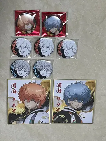 도쿄 리벤저스 동리베 카와타 형제 나호야 소야