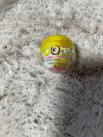 FROG STYLE COLLECTION 캡슐 토이 세트