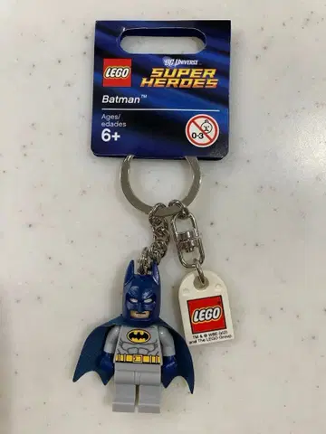 LEGO 배트맨 키링 853429 미사용 새상품