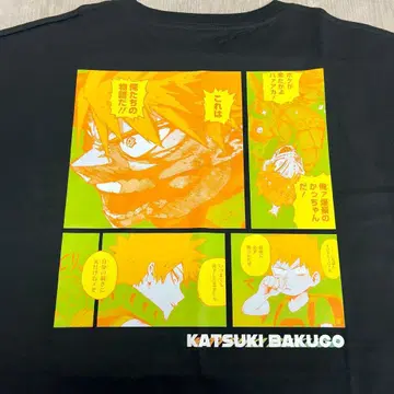 바쿠고 카츠키 벌스데이 빅 실루엣 T셔츠 2025