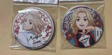 동리베 화이트 수트 턱시도 금박 마이키 사노 만지로 캔뱃지 차이나