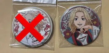 도리베 마이키 사노 만지로 캔뱃지 차이나