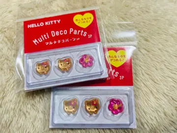 선번 키티 멀티 데코 부품 2개 세트