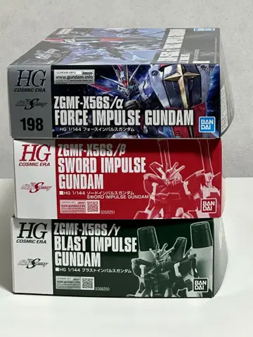 건담 SEED HG 3종 세트