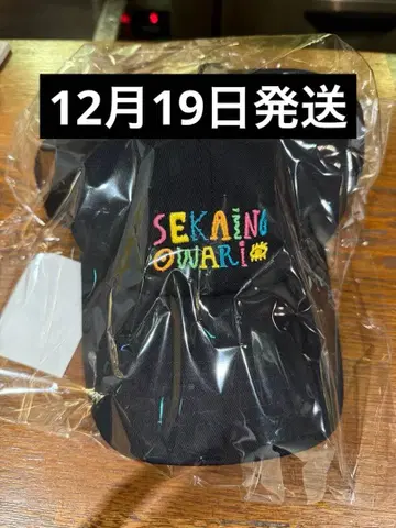 세카오와 캡 SEKAINOOWARI mad 팝업