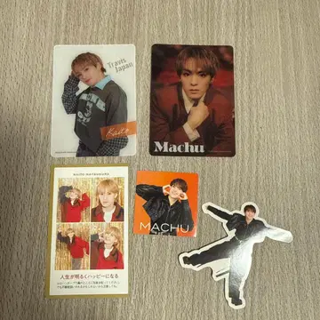 마츠쿠라 카이토 굿즈 트레이딩 카드, 씰