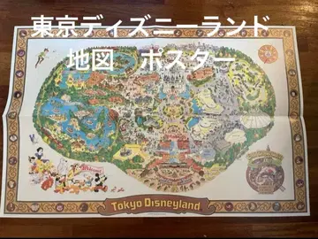 도쿄 디즈니랜드 지도 1989년 개정판 팬 맵 포스터