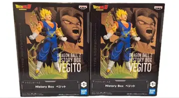 드래곤볼 Z HISTORY BOX 베지트 피규어 2개 세트