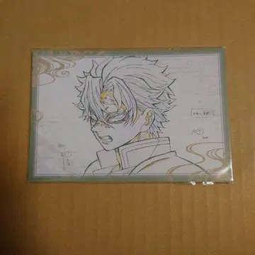 귀멸의 칼날 다이닝 오스소와케 엽서 기둥 연습편 사네미