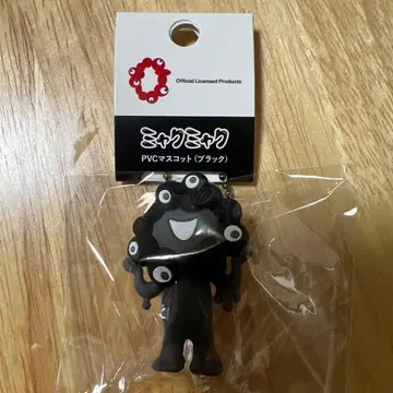 블랙 미야쿠미야쿠 PVC 키링 미야쿠미야쿠 블랙미야쿠 A