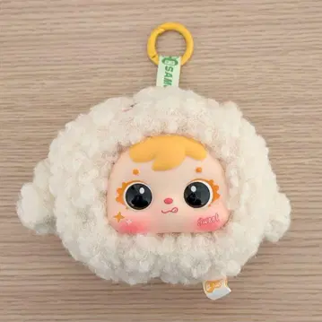 새상품 SAMUEL 양 봉제 인형 키링