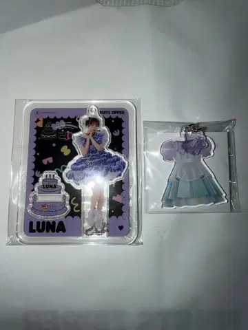 나카가와 루나 휘핑 의상 아크릴 스탠드, 키링