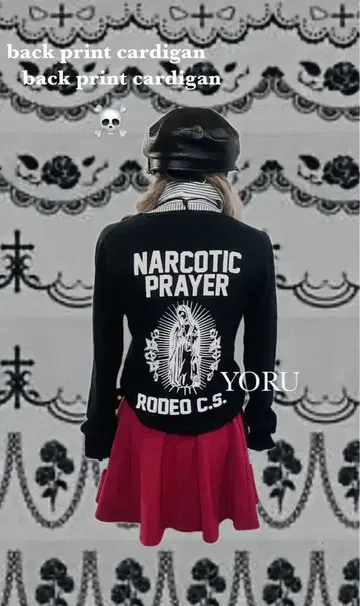 가디건 y2k 그런지 다크코어 백 프린트 마리아 펑크 NANA