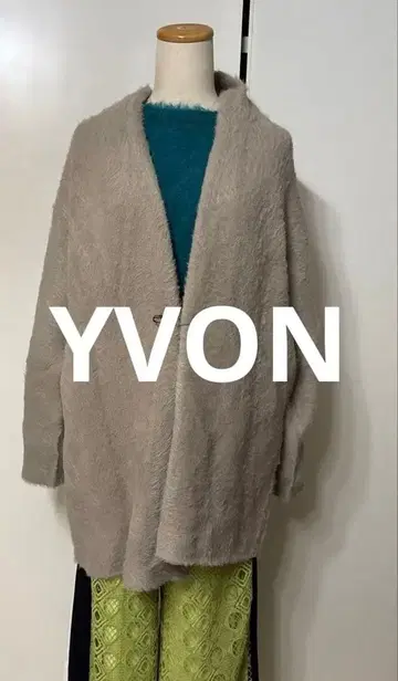 택 포함 새상품 YVON 샤기 롱 가디건
