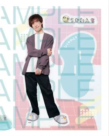 히라카와 다이스케 지금은! 히라카와 집 vol.8 아크릴 스탠드