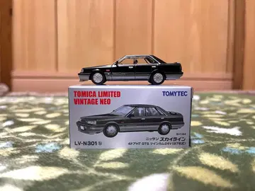 토미카 리미티드 빈티지 네오 닛산 스카이라인 4도어 GTS