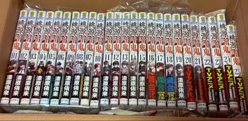 도겐 안키 1-25권 세트 전권 초판 오비 포함