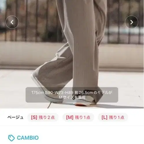 1번째 상품 이미지