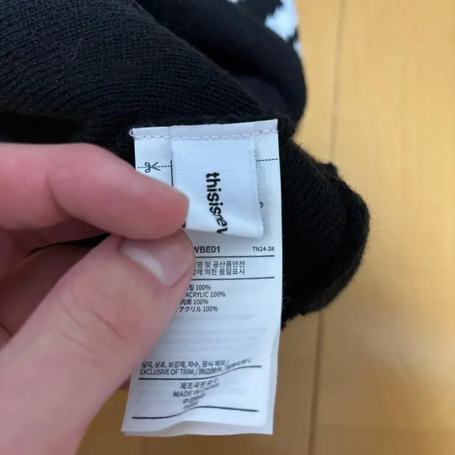 1번째 상품 이미지