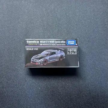 토미카 프리미엄 모빌리티 쇼 GT-R