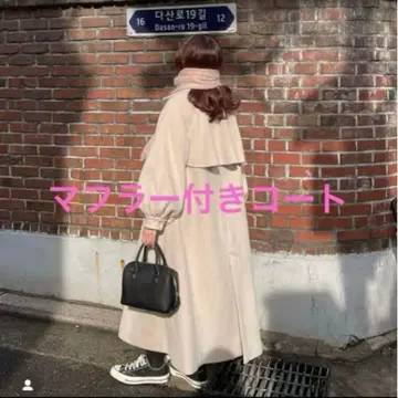 muget 머플러 부착 코트