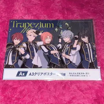 앙스타 Knights A3 클리어 포스터 스타라이