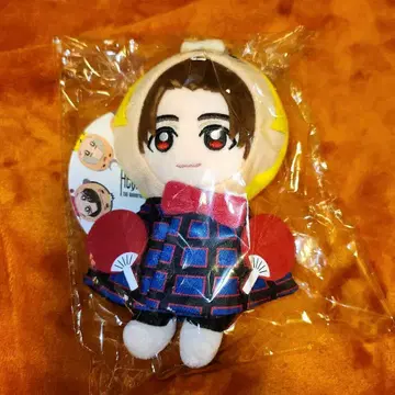 Hey! Say! JUMP 봉제 인형 야마다