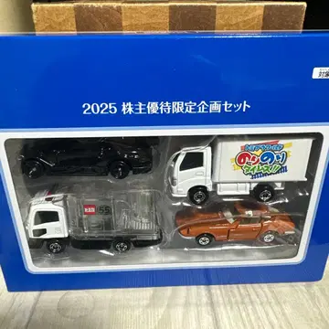 토미카 주주 우대 2025