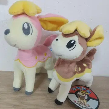 새상품 시키지카 겨울 모습 봉제 인형 세트