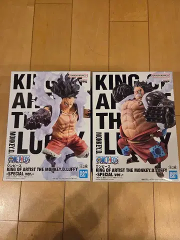 원피스 KING OF ARTIST 루피 기어4 세트