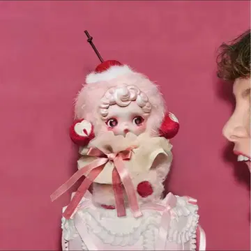 SKULLPANDA 봉제 인형 muffin You Found me