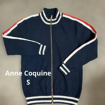 앙코키누 집업 라인 가디건 S