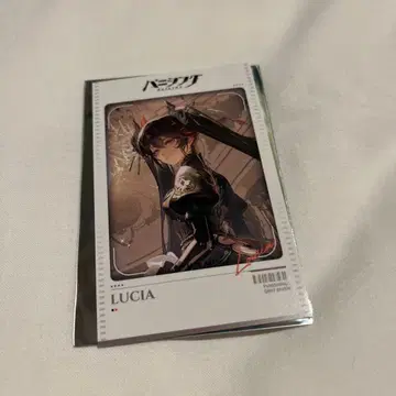 최저가 퍼니셔 루시아 ORBcafe 카페 혜택 폴라로이드풍 카드