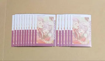 프로세카 요이사키 카나데 20B 에피카 특훈 전 니고