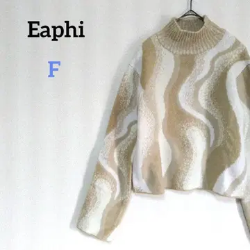 에피 그라데이션 웨이브 니트 하이넥 터틀넥 스웨터