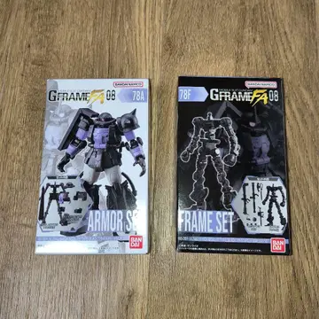 MS-06R-1A ZAKU II 아머 세트 & 프레임 세트