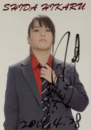 귀중품 AEW 마계 시다 히카루 친필 사인 포트레이트 ICE RIBBON