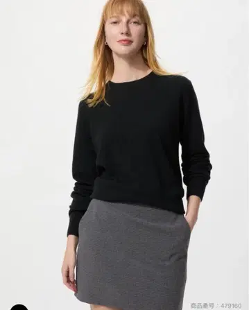 UNIQLO 캐시미어 크루넥 스웨터 09 블랙 L