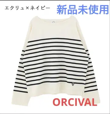 새상품 오르치발 보더 니트 크루넥 풀오버 세인트 제임스 루미노아