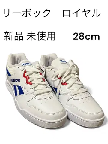 Reebok 로얄 28cm 화이트 택 포함 미사용 새상품
