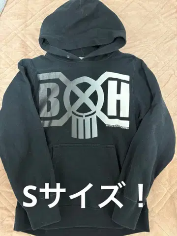 초레어 S! bounty hunter 풀오버 후드티 그라데이션 프린트