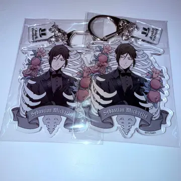 흑집사 Black Label 아크릴 키링 세바스찬 2점