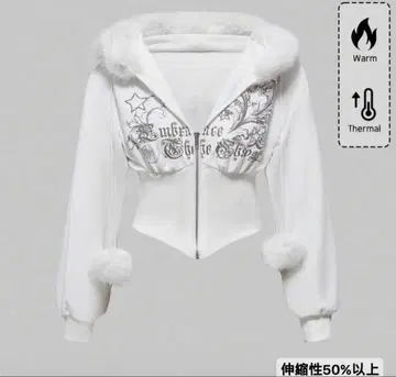 화이트 퍼 후드티