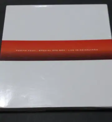 후지이 후미야 SPECIAL DVD BOX LIVE HEIANJINGU