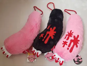 총 3종 그루미 점보 암 키링 (킹 사이즈)