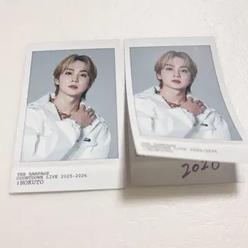 요시노 호쿠토 2장 세트